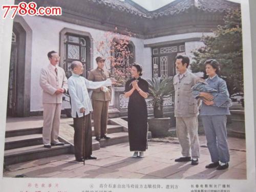 半岛学院文凭毕业证怎么仿制